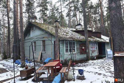 Участок в городе или за пределами