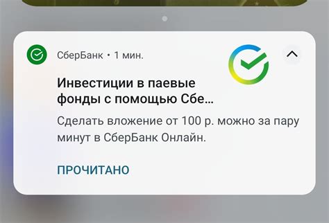 Учитывайте финансовые возможности