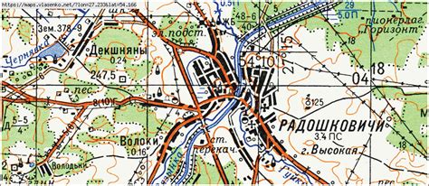 ФСЗН Логойского района: контактная информация