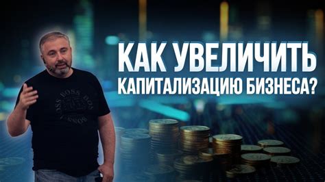 Факторы, влияющие на капитализацию компаний видобывающих редкоземельные металлы: