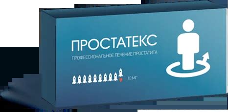 Физические упражнения, которые помогут восстановиться после операции на предстательной железе