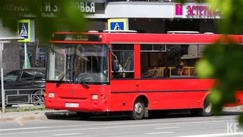 Фонд поддержки авиастроительного района