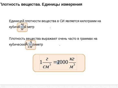 Формула жидкого металла: секрет успеха в металлообработке