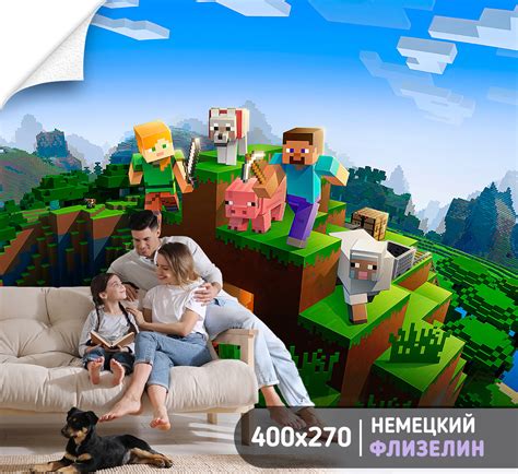 Фотообои Minecraft