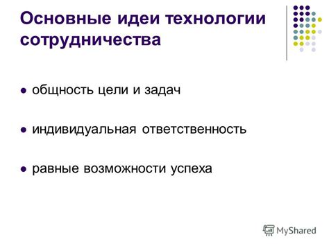 Функциональные возможности книжек: никогда не устаревают