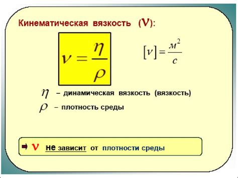 Характеристики и преимущества поликристаллических жидкостей