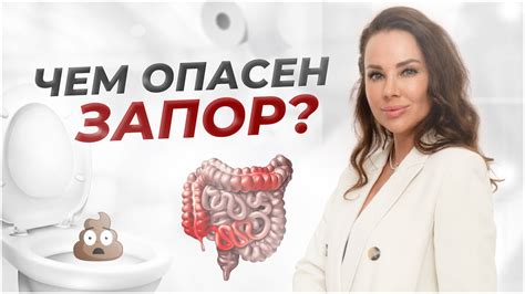 Характеристики кадавра: чем опасен?