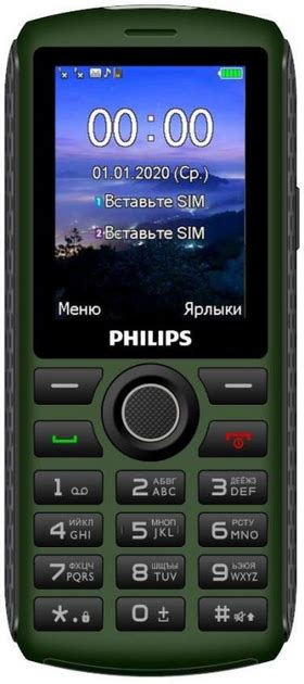 Характеристики кнопочного телефона Philips e218