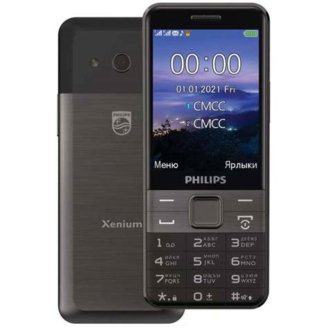 Характеристики телефона Philips Xenium E590