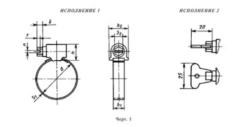 Характеристики хомута червячного нержавеющего ГОСТ 28191-89