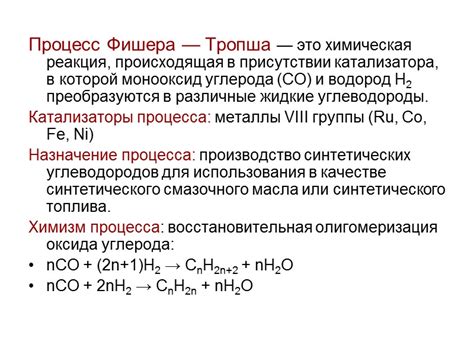 Химическая реакция, происходящая при оцинковке профиля