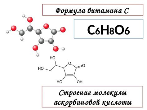 Химическая формула и свойства Na2CO3