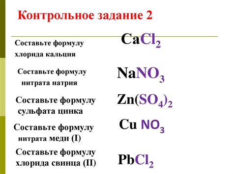 Химические свойства сульфата алюминия