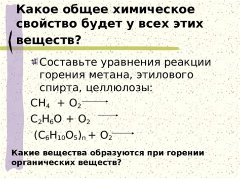 Химическое травление: какие вещества использовать