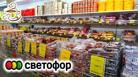 Цена в интернет-магазине