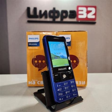 Цена и доступность телефона Philips Xenium E182