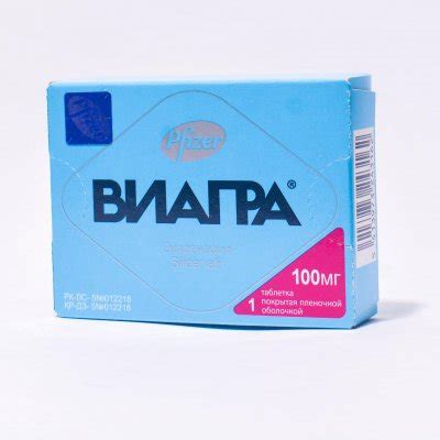 Цена и доступные варианты