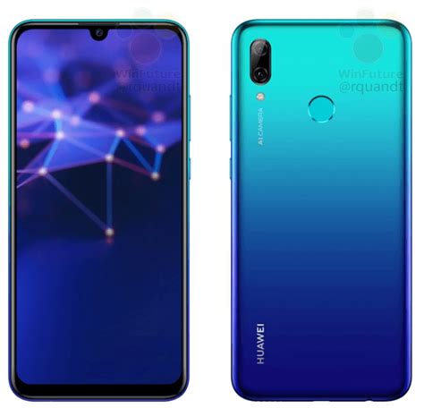 Цена на телефон Huawei P Smart 32GB 2019