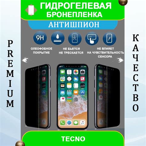 Цена на телефон Techno Pova 2 в интернет-магазине TechnoStore