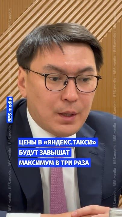 Цены на такси Максимум в Новопавловске