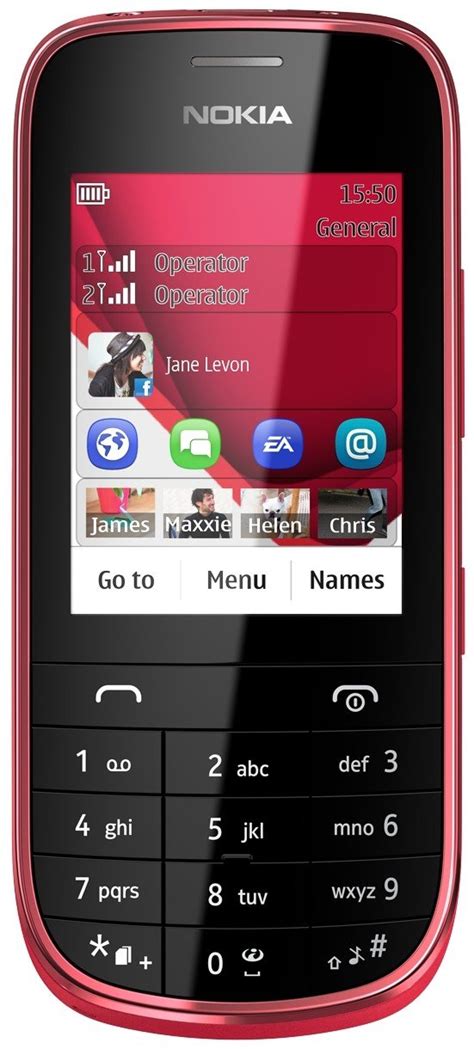 Цены на телефон Nokia Asha 202 - где купить выгодно