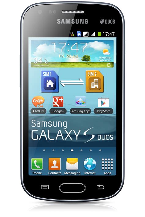 Цены на телефон Samsung Galaxy S Duos