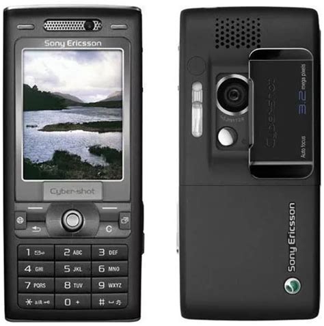 Цены на Sony Ericsson K800i