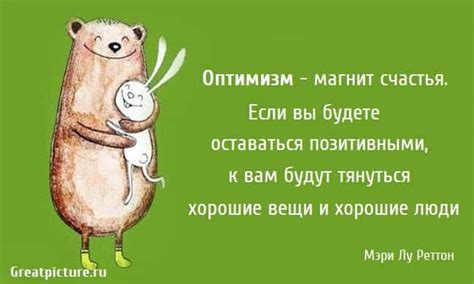 Цитаты о папе, которые поднимут настроение