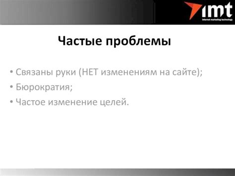 Часто возникающие проблемы при установке аватарки