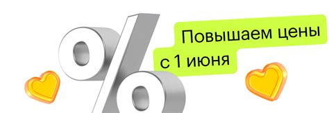 Часто задаваемые вопросы об оплате телефоном