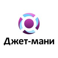 Часто задаваемые вопросы о ООО МКК Джет Мани Микрофинанс