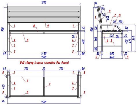 Чертеж и схема садовой скамейки из металла