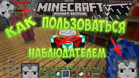 Что включить в каждый город Minecraft