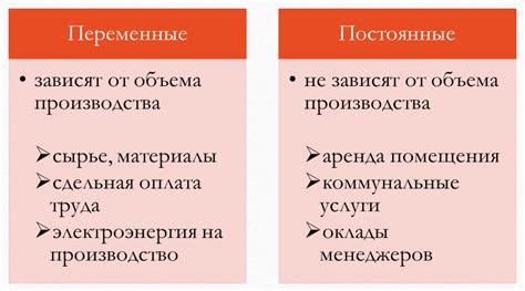 Что влияет на постоянные перезагрузки?