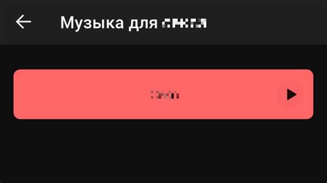 Что выбрать? Топ-10 треков для победы