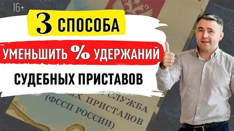 Что делать, если металл уже начал угарать?