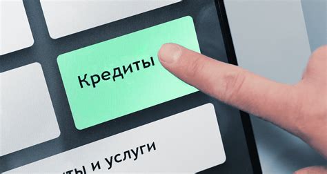 Что делать, если нужно погасить кредит в ХКФ Банке?