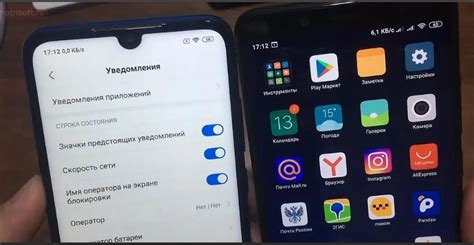 Что делать, если плохо слышно собеседника на телефоне Xiaomi Mi 8?