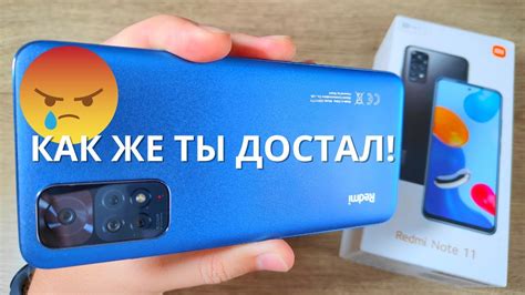 Что делать, если телефон Xiaomi перезагружается?