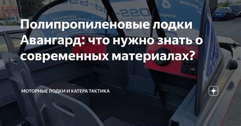 Что нужно знать о современных клеящих материалах для соединения металла?