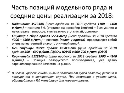 Что нужно знать перед звонком на контактный телефон орловского лагеря?