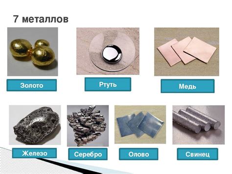 Что отличает нержавеющую сталь ASTM от других сталей?