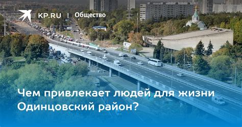 Что привлекает людей металла в жизни?