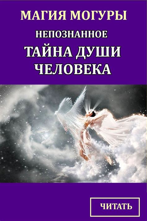 Что скрывается за понятием "теплопроводность"?