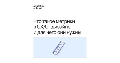 Что такое датапаки и для чего они нужны?