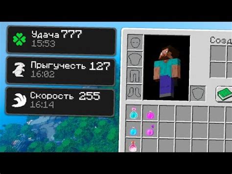 Что такое команда эффекта свечения в minecraft: инструкция и использование