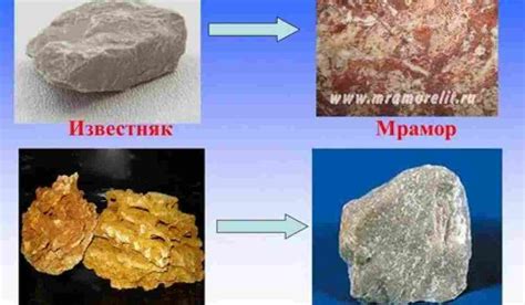 Что такое минерал металлических букв?