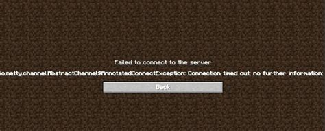 Что такое ошибка io netty channel annotatedconnectexception в майнкрафт hamachi