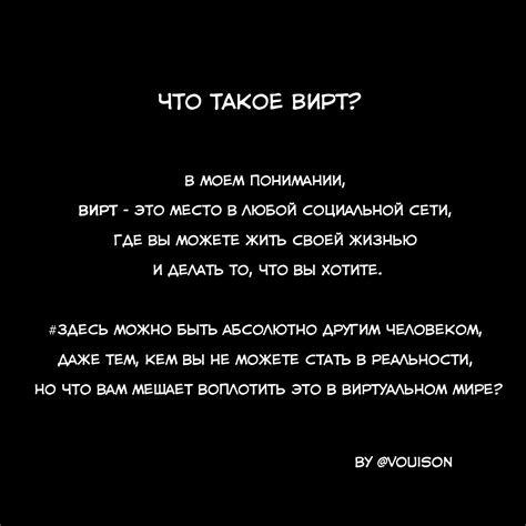 Что такое пневмоножницы?