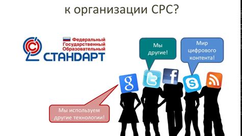 Что такое самостоятельная работа?